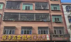 Çin’in Shantou kentinde apartman yangını: 12 ölü