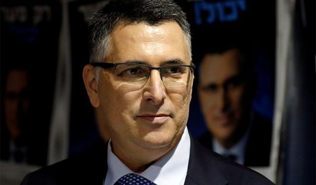 İsrail: Refah Sınır Kapısı muhtemelen 19 Ekim’de açılacak