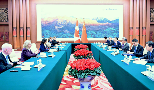 Çin ve Kanada’dan ilişkileri güçlendirme mesajı