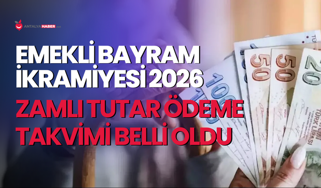 Emekli bayram ikramiyesi ne kadar olacak?