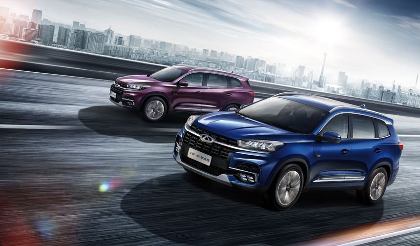Chery Türkiye'ye 1 Milyar Dolarlık Fabrika Kuruyor